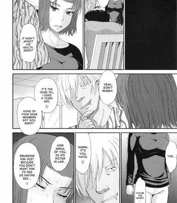 boku no yayoi san comic porn sex 175