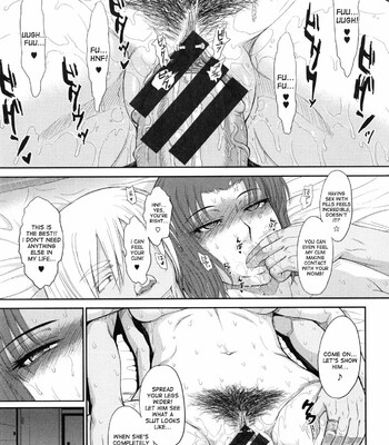 boku no yayoi san comic porn sex 194