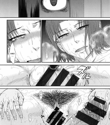 boku no yayoi san comic porn sex 195