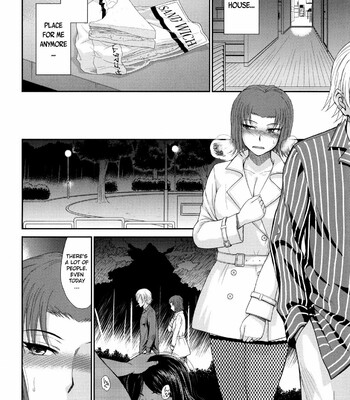 boku no yayoi san comic porn sex 203