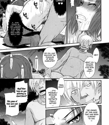 boku no yayoi san comic porn sex 208