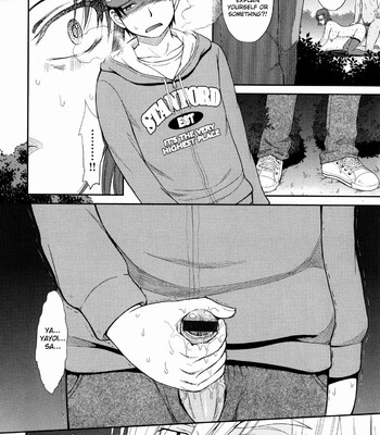 boku no yayoi san comic porn sex 209