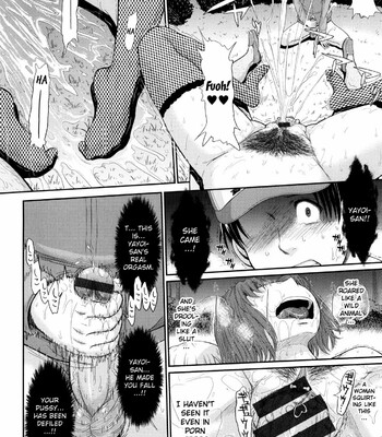 boku no yayoi san comic porn sex 215