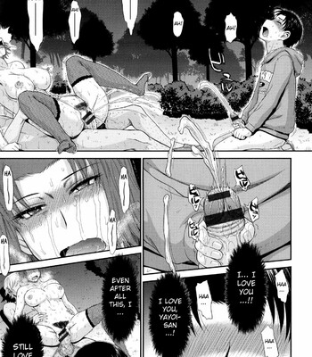 boku no yayoi san comic porn sex 220