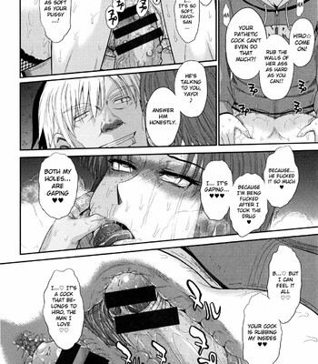 boku no yayoi san comic porn sex 225