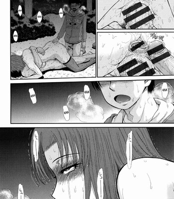boku no yayoi san comic porn sex 233