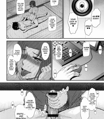 boku no yayoi san comic porn sex 237