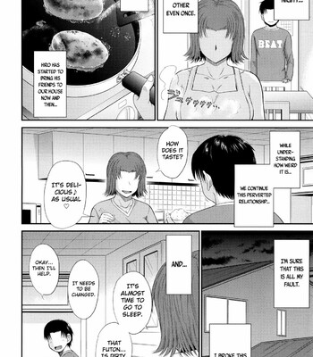 boku no yayoi san comic porn sex 239