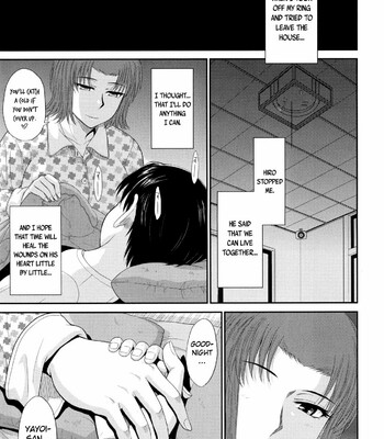 boku no yayoi san comic porn sex 240