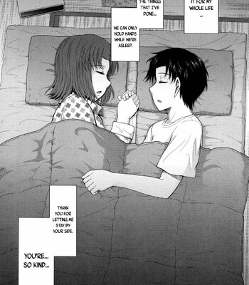 boku no yayoi san comic porn sex 241