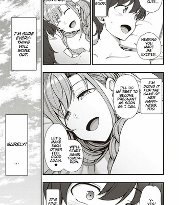 FamiCon – Family Control Ch. 2 comic porn sex 41