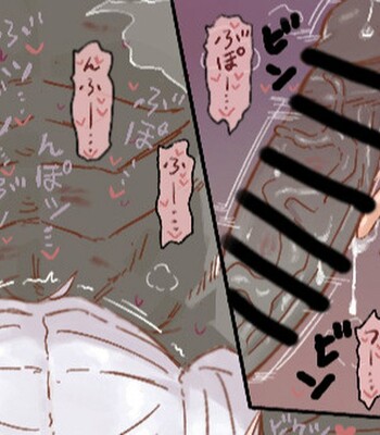 Frieren’s Late Night Booty Call comic porn thumbnail 001