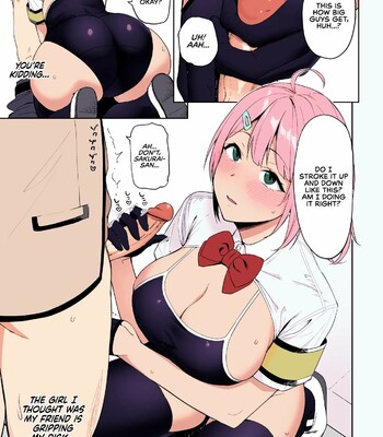 Fuuki Iin to Fuuzoku Katsudou | SEX ACTS with a Member of the Public Moral Committee 1 — Color (Decensored) comic porn sex 16