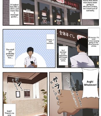 Hataraku Onee-san – Erotic Salon | Working Woman – Erotic Salon comic porn sex 2