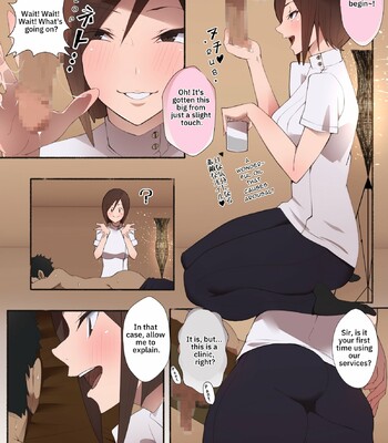 Hataraku Onee-san – Erotic Salon | Working Woman – Erotic Salon comic porn sex 6