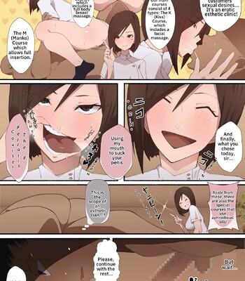 Hataraku Onee-san – Erotic Salon | Working Woman – Erotic Salon comic porn sex 7