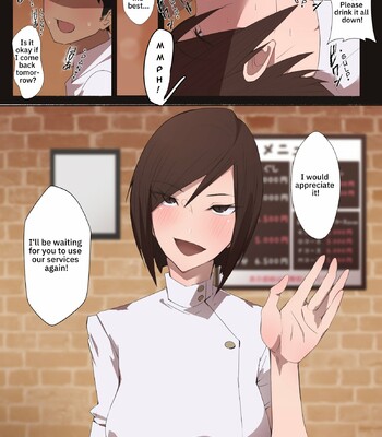 Hataraku Onee-san – Erotic Salon | Working Woman – Erotic Salon comic porn sex 19