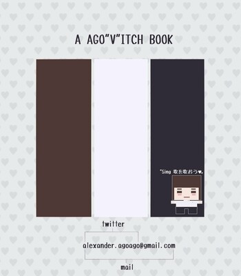 Hataraku Onee-san – Erotic Salon | Working Woman – Erotic Salon comic porn sex 20