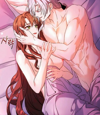 I’m Trapped With the Male Leads Who Hate Me comic porn sex 115