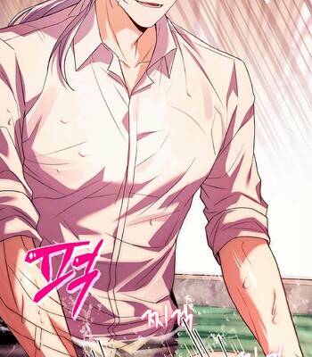 I’m Trapped With the Male Leads Who Hate Me comic porn sex 120