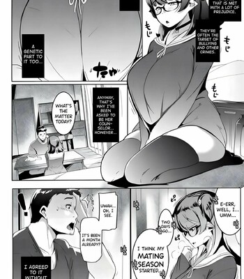 Imouto wa Mesu Orc 1-7 & Hahaue mo Mesu Orc 1-3 / My Little Sister Is A Female Orc 1-7 & The Mother is Also a Slutty Orc 1-3 {Compilation} comic porn sex 9