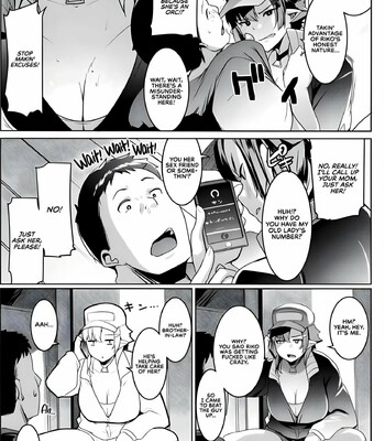 Imouto wa Mesu Orc 1-7 & Hahaue mo Mesu Orc 1-3 / My Little Sister Is A Female Orc 1-7 & The Mother is Also a Slutty Orc 1-3 {Compilation} comic porn sex 37