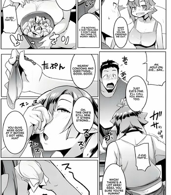 Imouto wa Mesu Orc 1-7 & Hahaue mo Mesu Orc 1-3 / My Little Sister Is A Female Orc 1-7 & The Mother is Also a Slutty Orc 1-3 {Compilation} comic porn sex 39