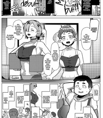 Imouto wa Mesu Orc 1-7 & Hahaue mo Mesu Orc 1-3 / My Little Sister Is A Female Orc 1-7 & The Mother is Also a Slutty Orc 1-3 {Compilation} comic porn sex 213