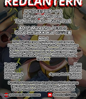 Imouto wa Mesu Orc 1-7 & Hahaue mo Mesu Orc 1-3 / My Little Sister Is A Female Orc 1-7 & The Mother is Also a Slutty Orc 1-3 {Compilation} comic porn sex 275