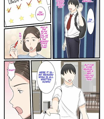 Kaasan ni Roguin Shitai | I want to log in into mom comic porn sex 12