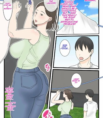 Kaasan ni Roguin Shitai | I want to log in into mom comic porn sex 19