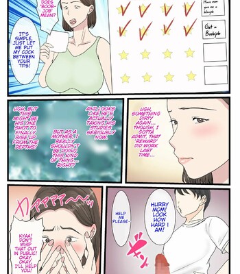 Kaasan ni Roguin Shitai | I want to log in into mom comic porn sex 20