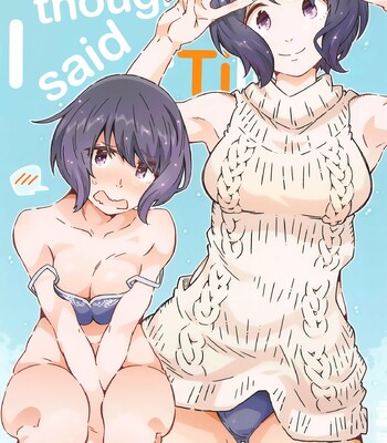 Made tte Itta no ni comic porn thumbnail 001