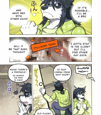 Maison Beast comic porn sex 8