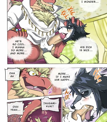 Maison Beast comic porn sex 23