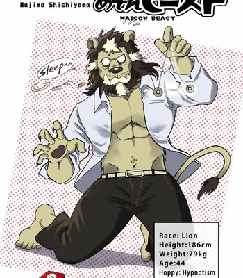 Maison Beast comic porn sex 39