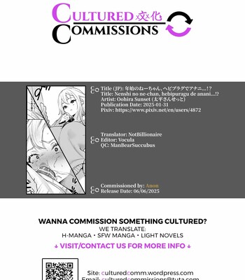 Nenshi no ne-chan, hebipuragu de anani…!? comic porn sex 11