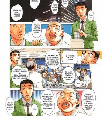 [otonano gu wa] Tarou Yamada (Kamei) – Taboo Hitomi zenpen – the lunatic world 4 comic porn sex 3