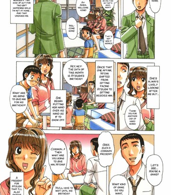 [otonano gu wa] Tarou Yamada (Kamei) – Taboo Hitomi zenpen – the lunatic world 4 comic porn sex 5