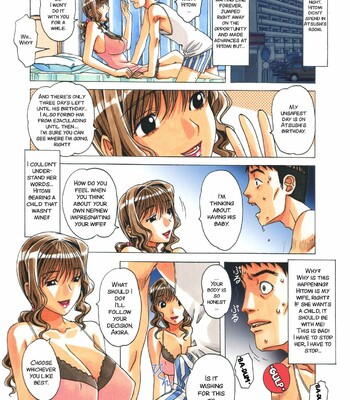 [otonano gu wa] Tarou Yamada (Kamei) – Taboo Hitomi zenpen – the lunatic world 4 comic porn sex 19