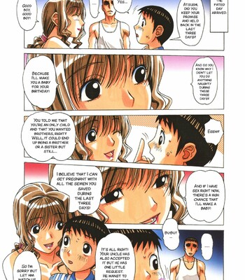 [otonano gu wa] Tarou Yamada (Kamei) – Taboo Hitomi zenpen – the lunatic world 4 comic porn sex 20