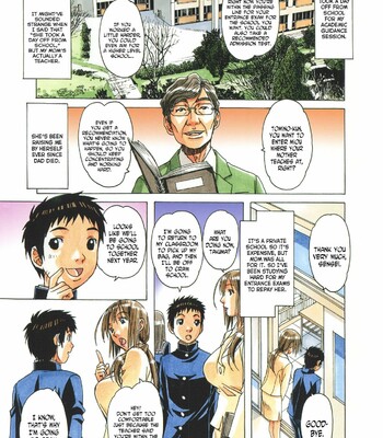 [Otonano Gu-wa (Yamada Tarou (Kamei))] EROSION 01 comic porn sex 3