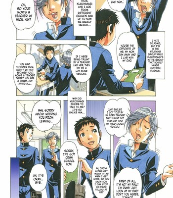 [Otonano Gu-wa (Yamada Tarou (Kamei))] EROSION 01 comic porn sex 5