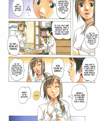 [Otonano Gu-wa (Yamada Tarou (Kamei))] EROSION 01 comic porn sex 10