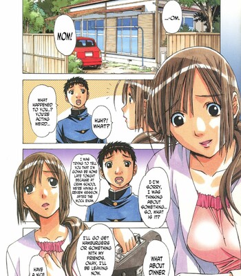 [Otonano Gu-wa (Yamada Tarou (Kamei))] EROSION 02 comic porn sex 4