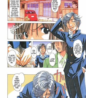 [Otonano Gu-wa (Yamada Tarou (Kamei))] EROSION 02 comic porn sex 8