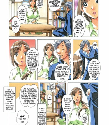 [Otonano Gu-wa (Yamada Tarou (Kamei))] EROSION 02 comic porn sex 10