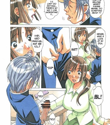 [Otonano Gu-wa (Yamada Tarou (Kamei))] EROSION 02 comic porn sex 13