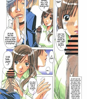 [Otonano Gu-wa (Yamada Tarou (Kamei))] EROSION 02 comic porn sex 14