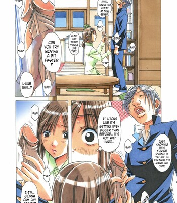 [Otonano Gu-wa (Yamada Tarou (Kamei))] EROSION 02 comic porn sex 15